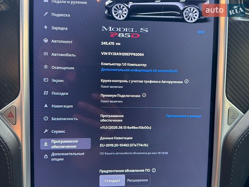 Лифтбек Tesla Model S 2014 в Виннице