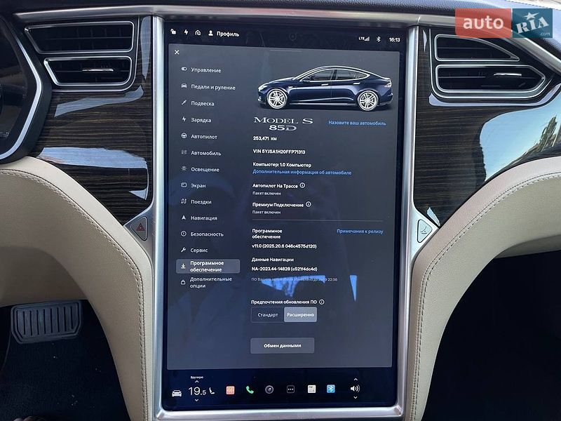 Лифтбек Tesla Model S 2015 в Киеве