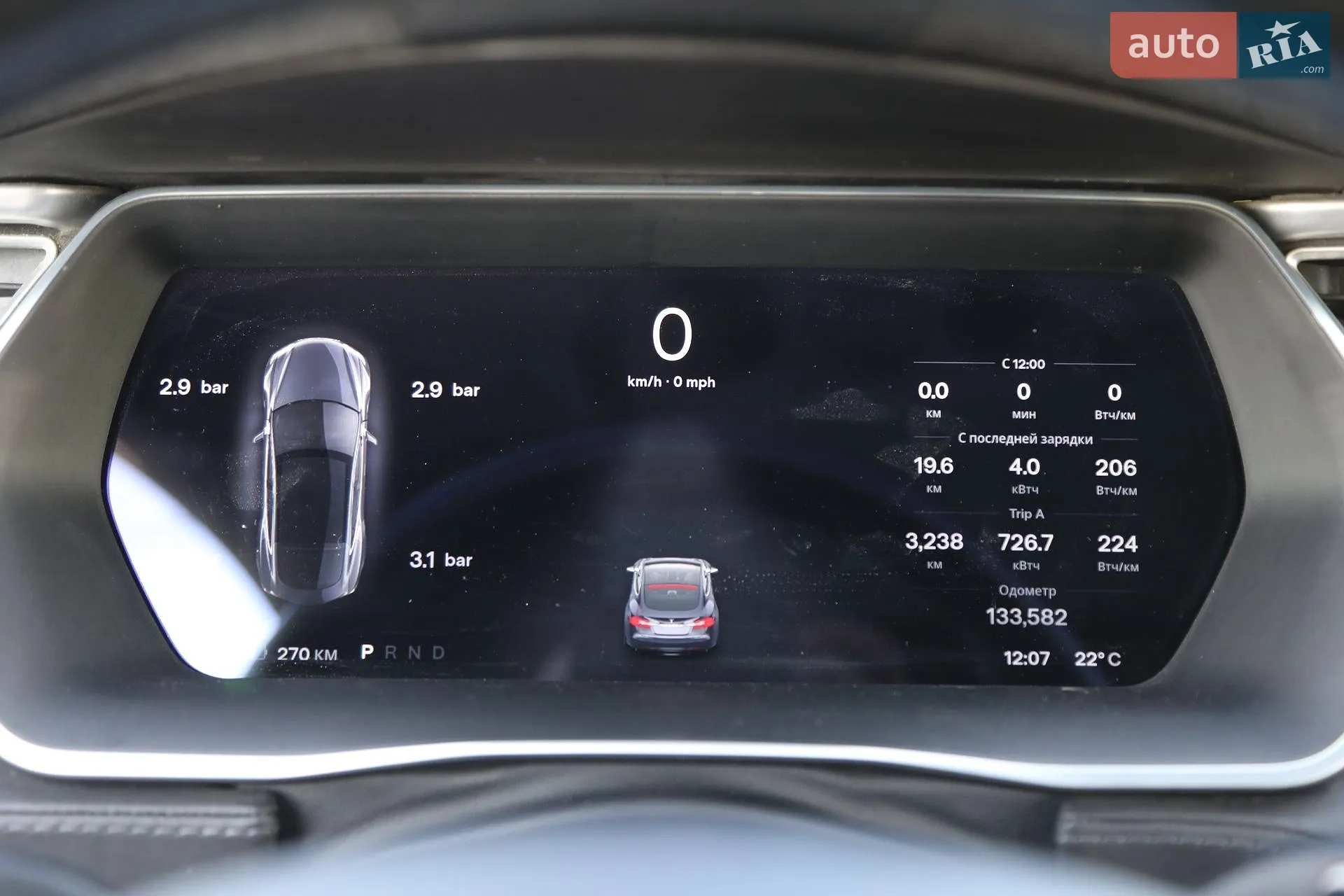 2015 Tesla Model S - мініатюра 17