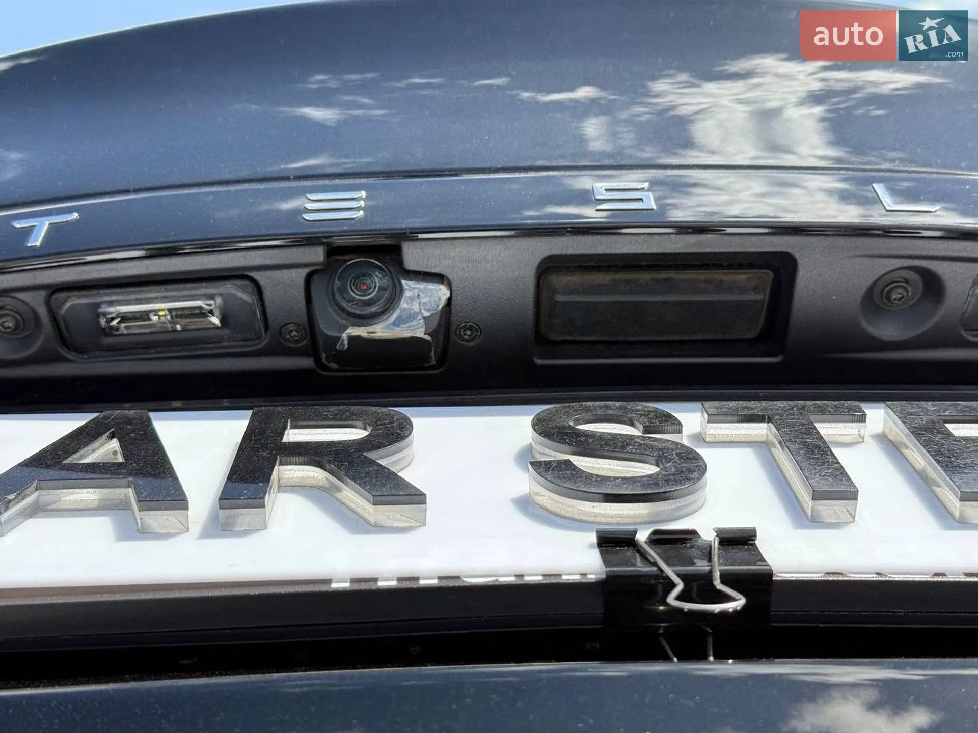2023 Tesla Model S - мініатюра 44