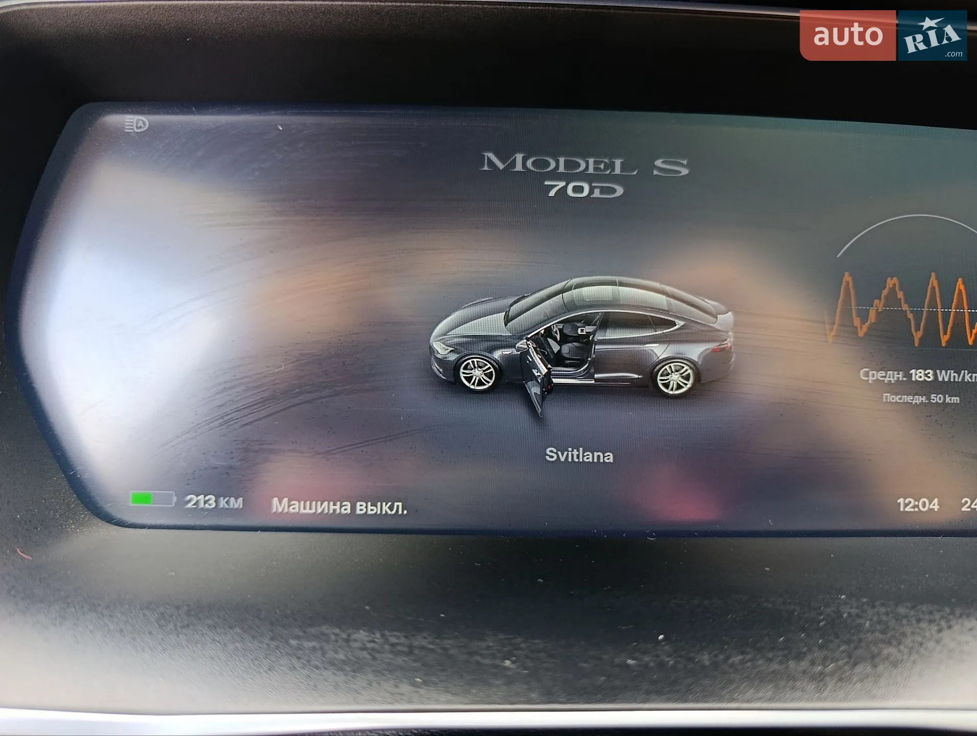 2015 Tesla Model S - мініатюра 18