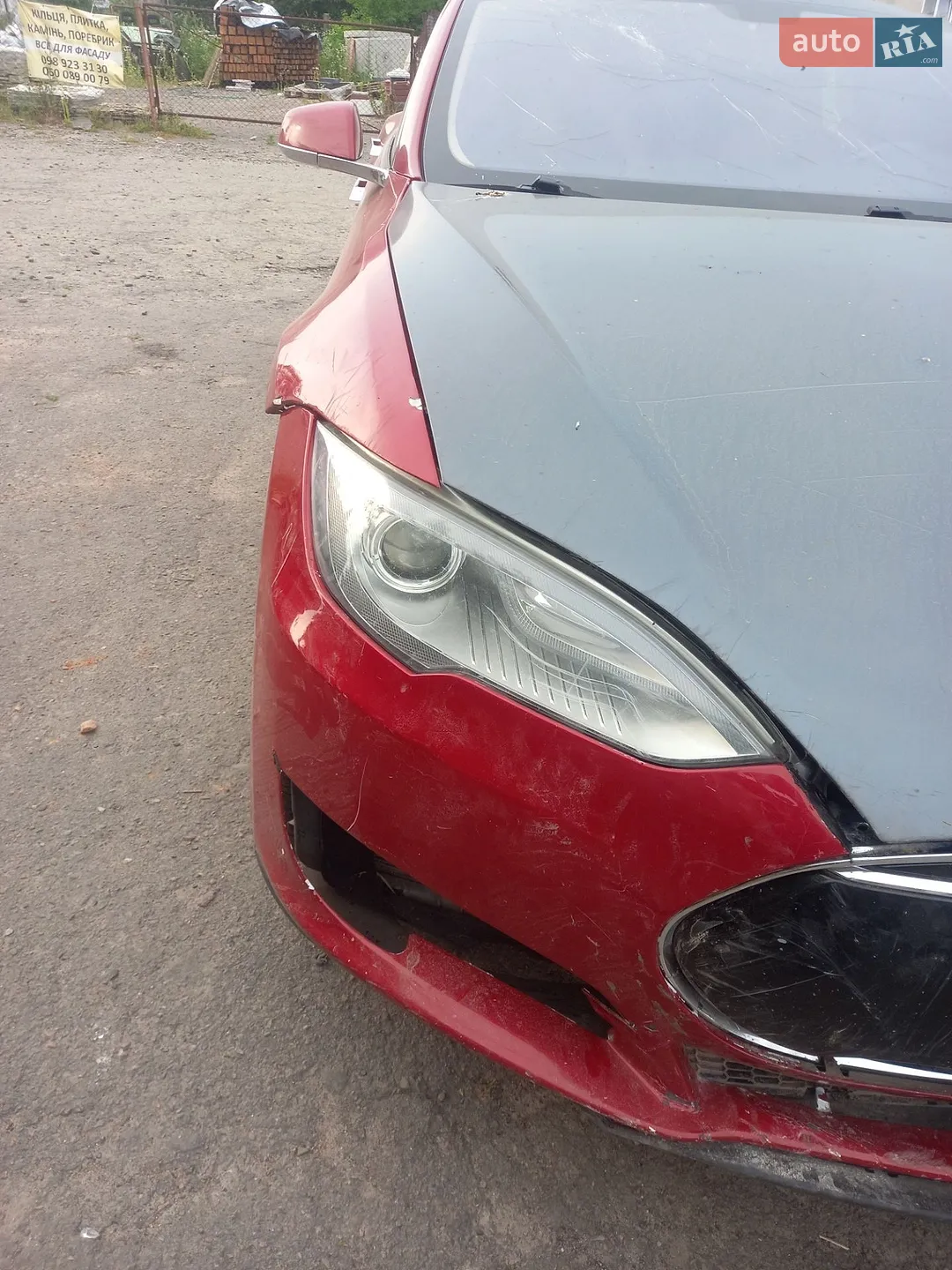 2013 Tesla Model S - мініатюра 10