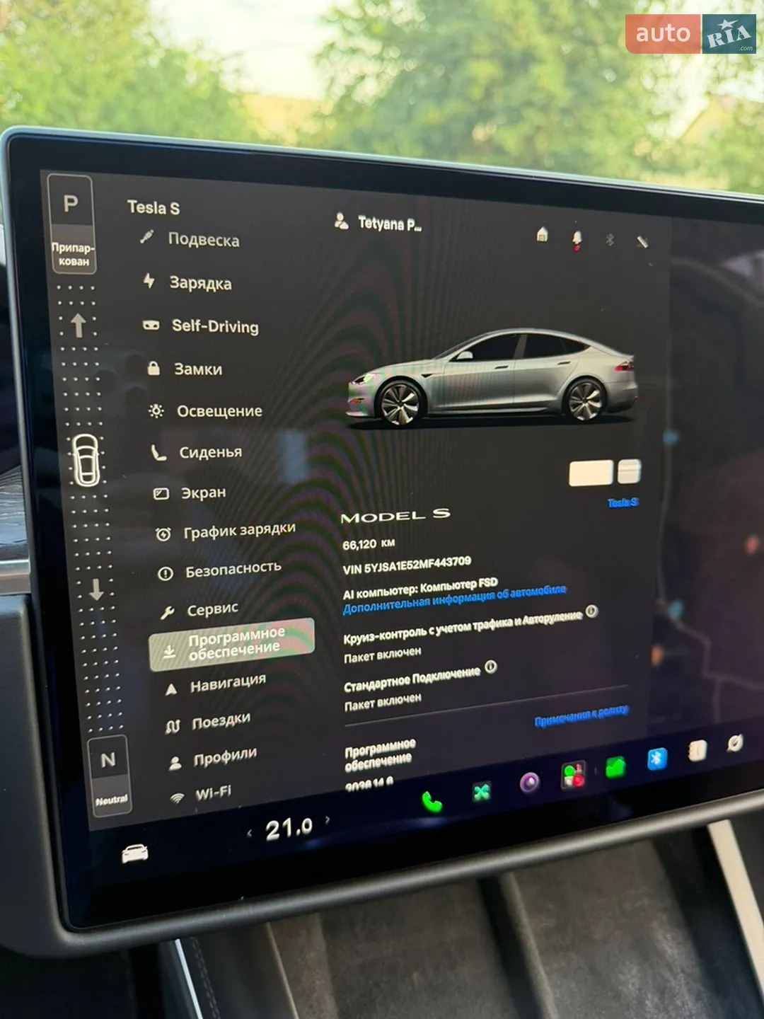2021 Tesla Model S - мініатюра 34