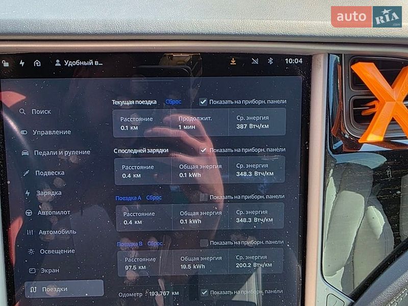 Ліфтбек Tesla Model S 2018 в Обухові