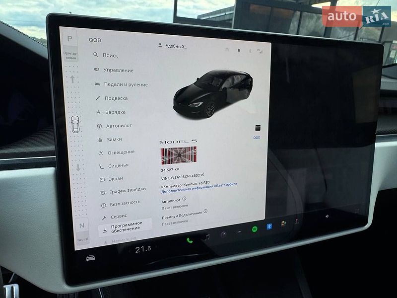 Лифтбек Tesla Model S 2022 в Брошневе-Осаде