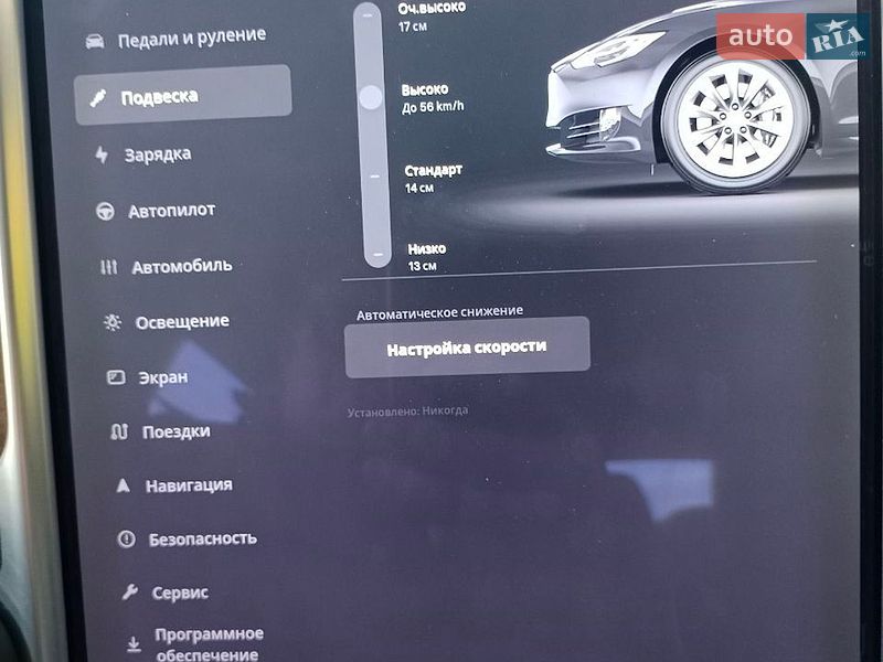 Ліфтбек Tesla Model S 2017 в Одесі