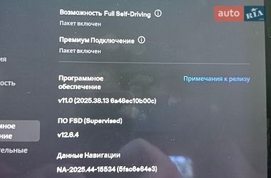 Ліфтбек Tesla Model S 2017 в Одесі
