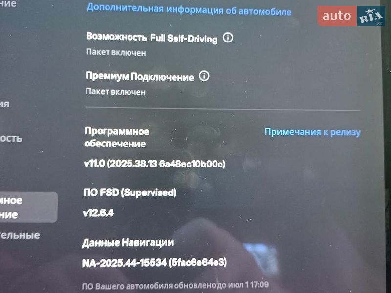 Ліфтбек Tesla Model S 2017 в Одесі