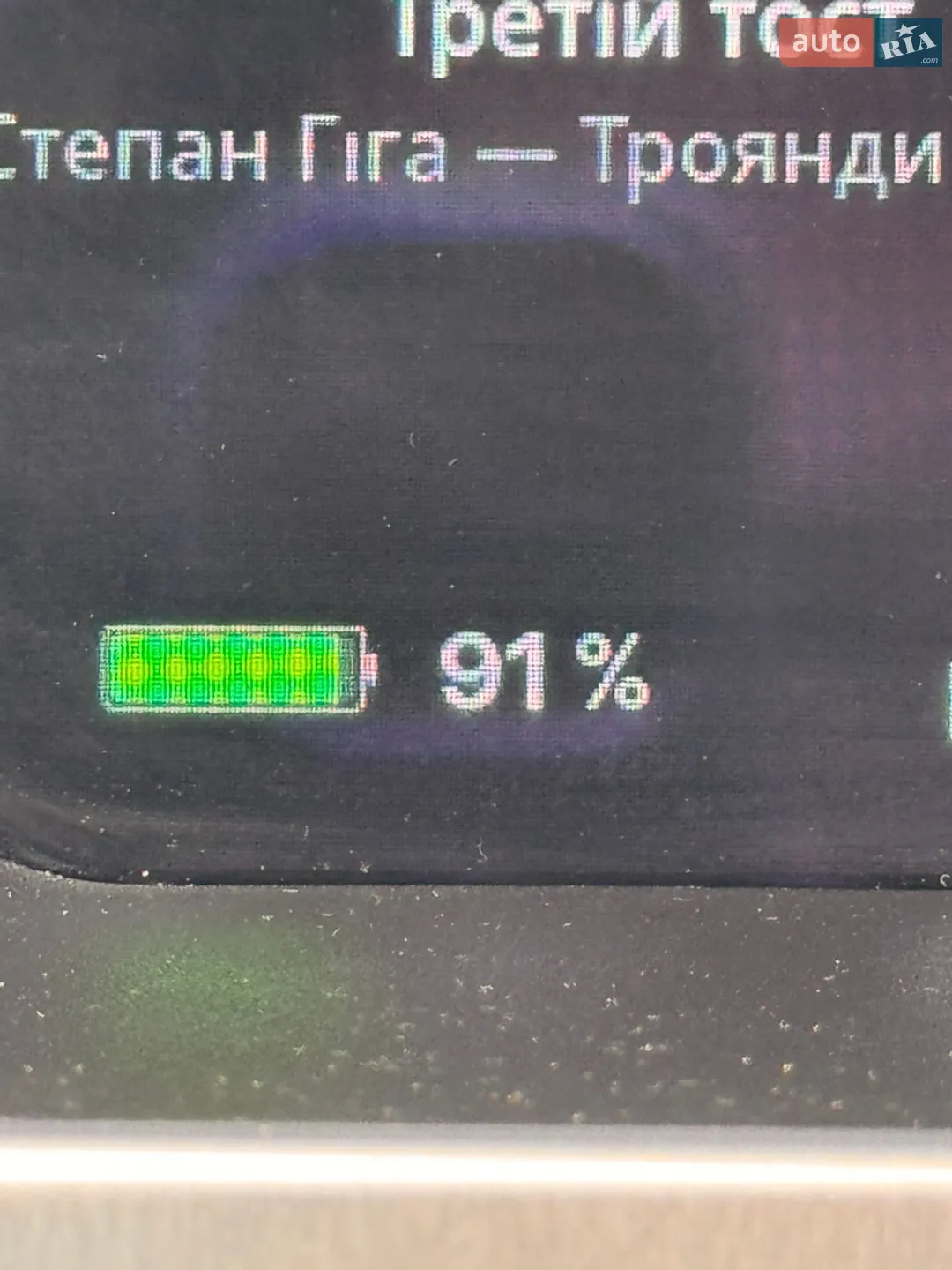2013 Tesla Model S - мініатюра 23