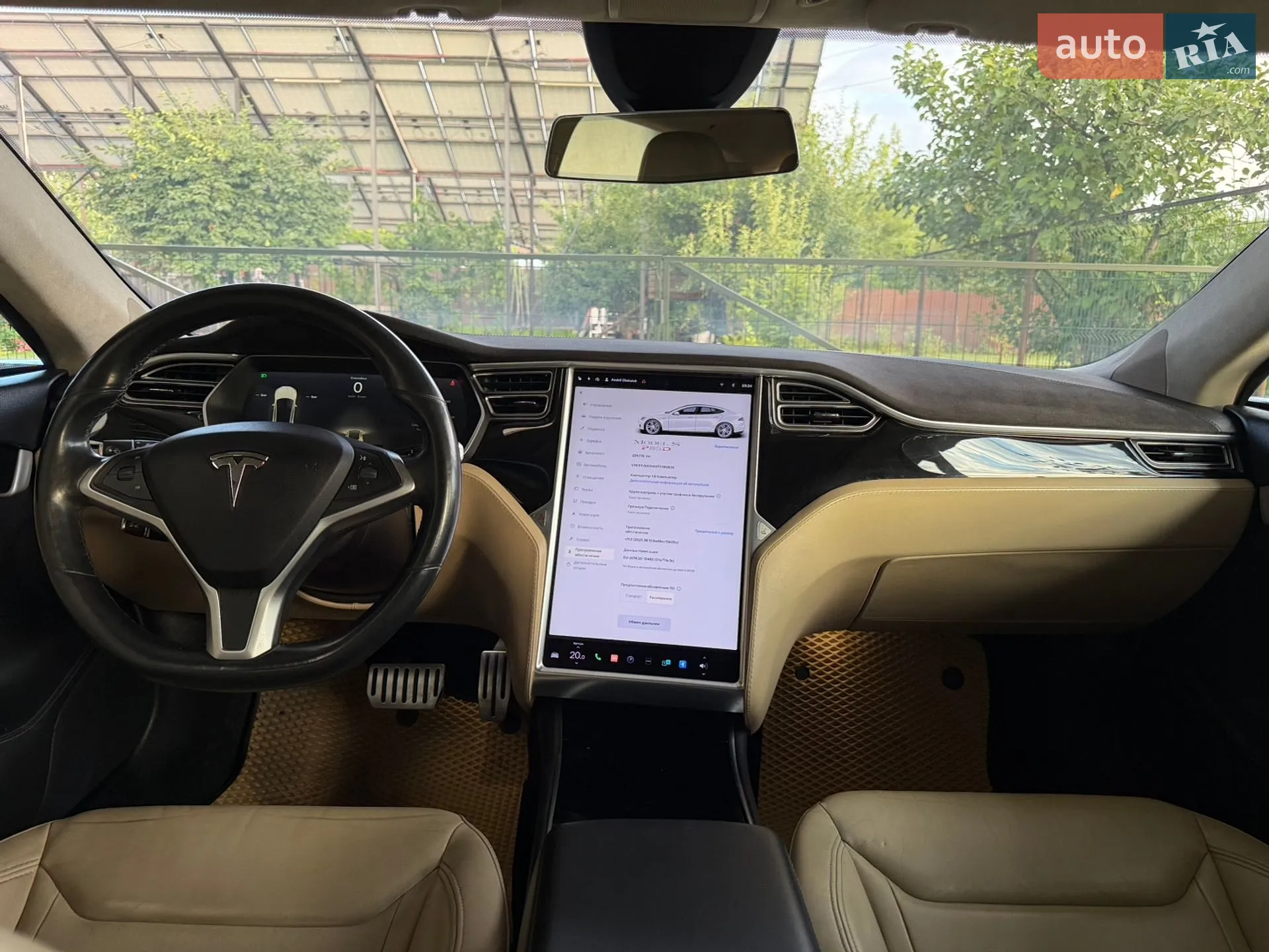 2015 Tesla Model S - мініатюра 23