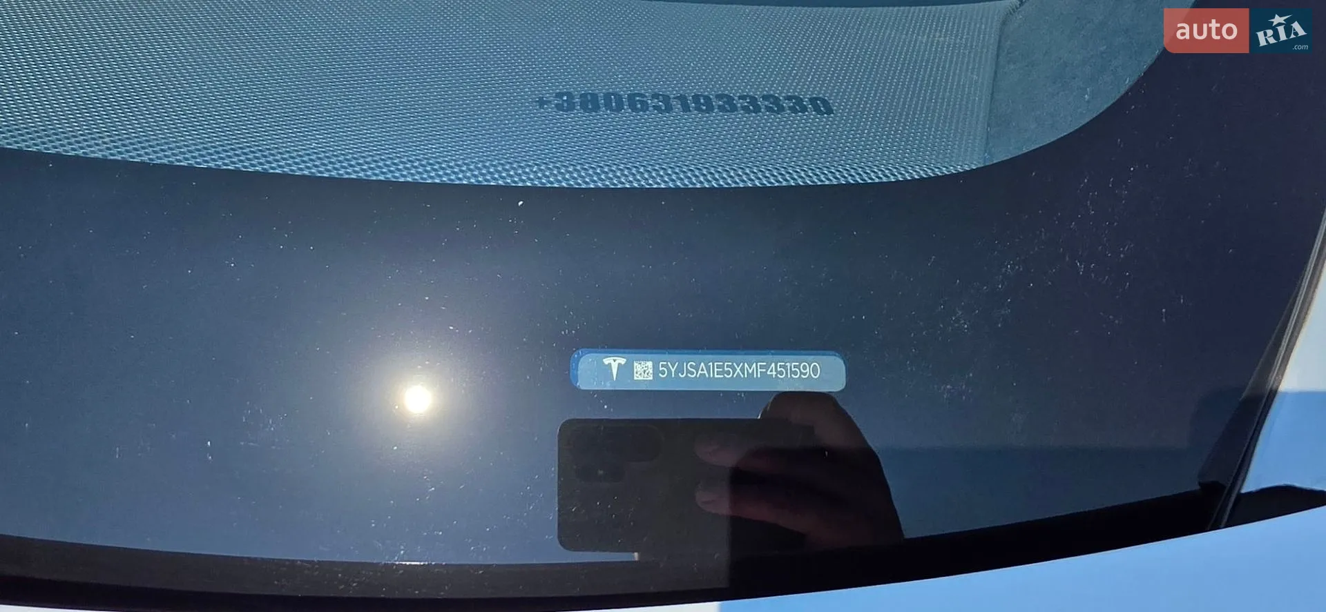 2021 Tesla Model S - мініатюра 45