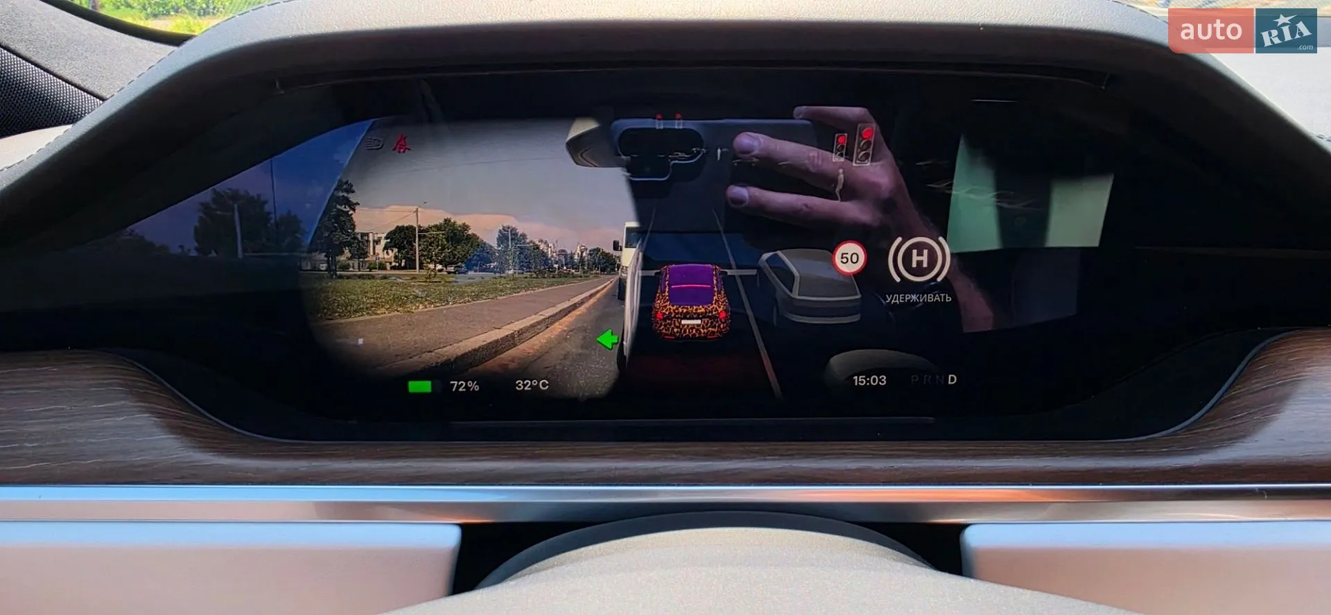 2021 Tesla Model S - мініатюра 52