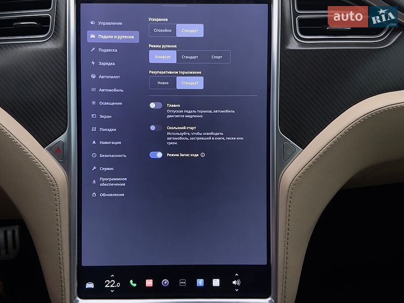 Ліфтбек Tesla Model S 2015 в Львові