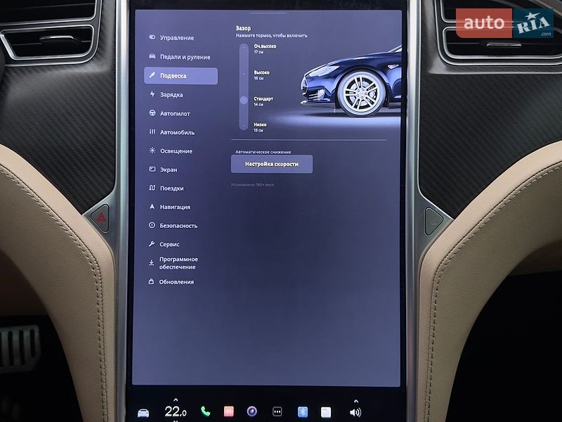 Лифтбек Tesla Model S 2015 в Львове