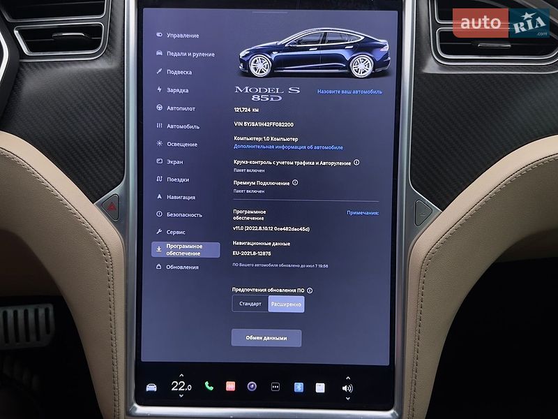 Ліфтбек Tesla Model S 2015 в Львові