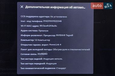 Ліфтбек Tesla Model S 2015 в Львові