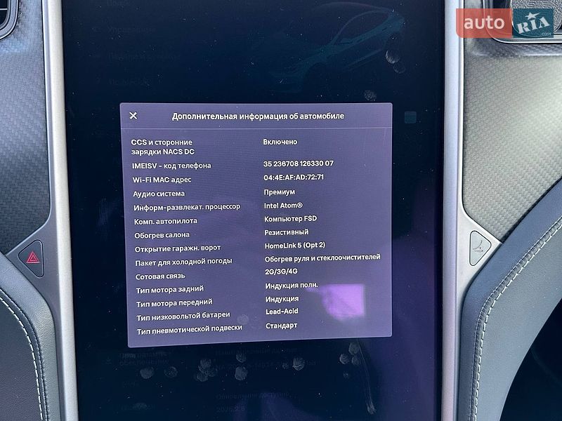 Лифтбек Tesla Model S 2018 в Киеве