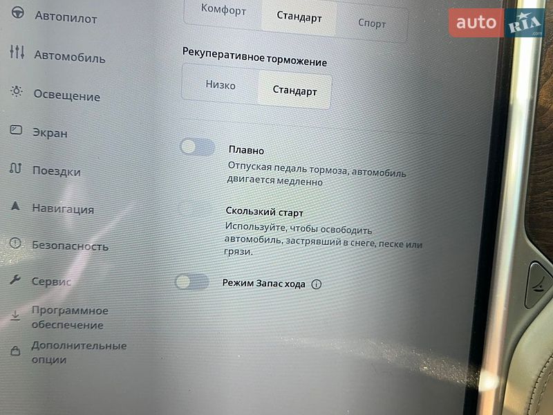 Лифтбек Tesla Model S 2017 в Харькове