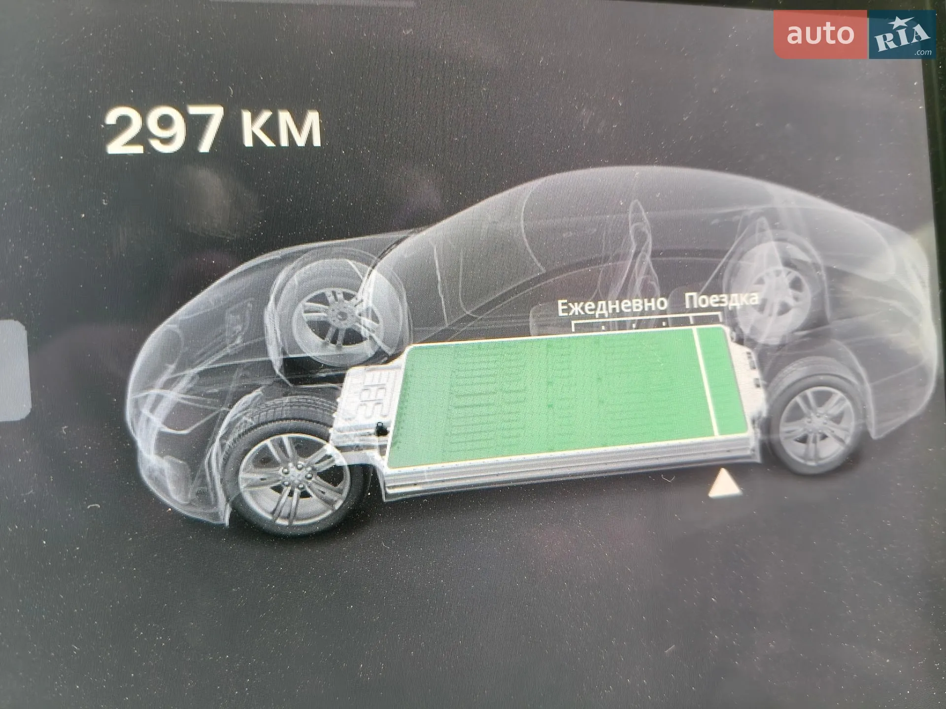 2014 Tesla Model S - мініатюра 17