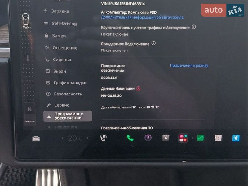 Лифтбек Tesla Model S 2022 в Калиновке фото 20 Лифтбек Tesla Model S 2022 в Калиновке