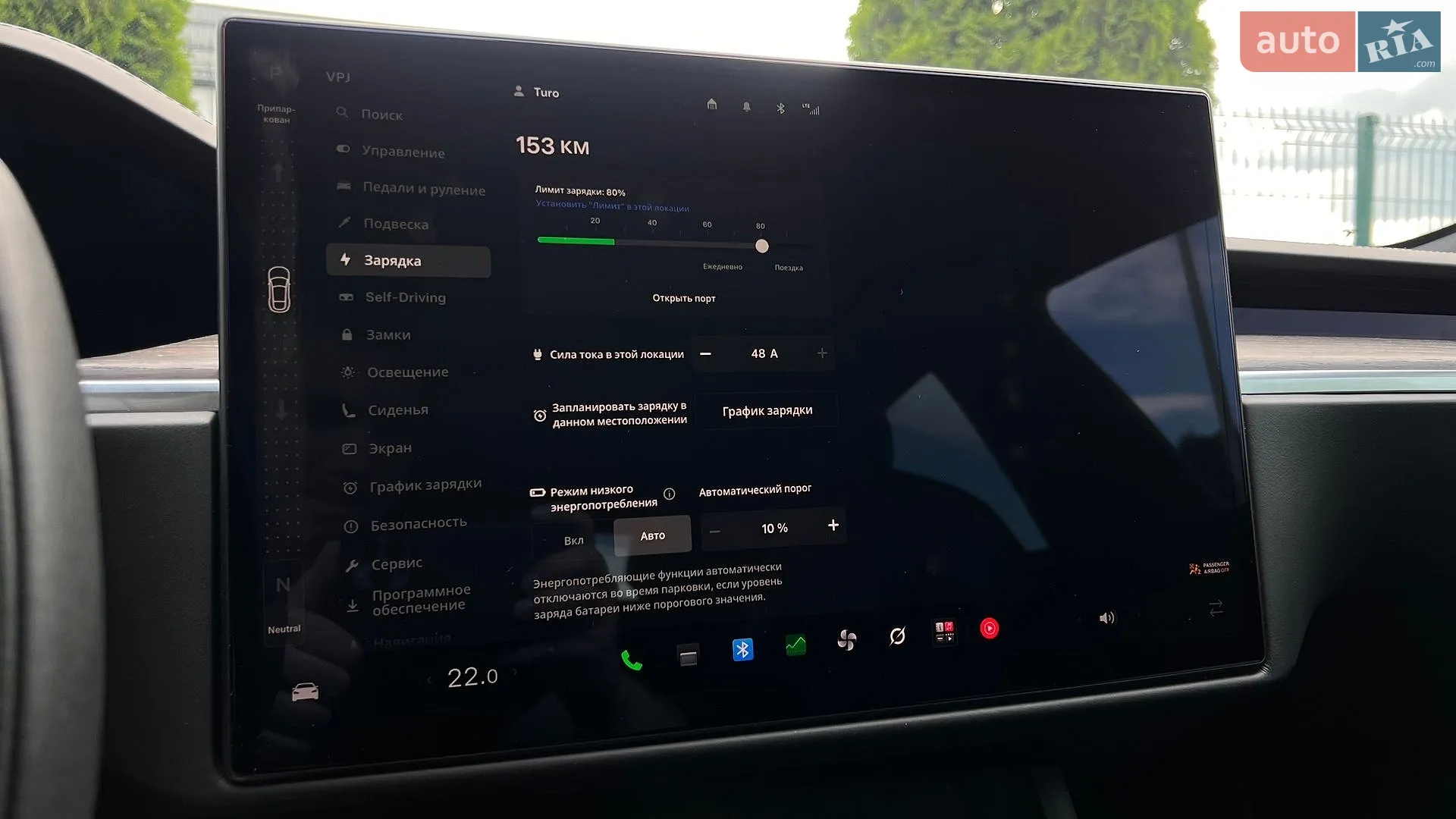 2022 Tesla Model S - мініатюра 25