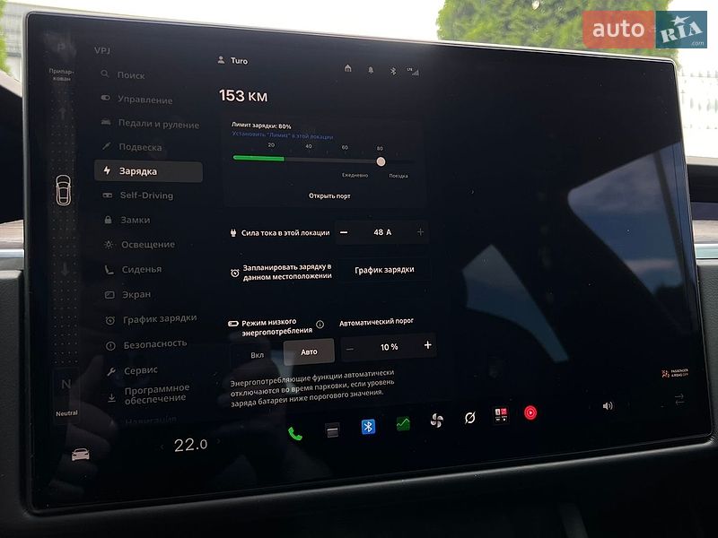 Ліфтбек Tesla Model S 2022 в Вінниці фото 25 Ліфтбек Tesla Model S 2022 в Вінниці
