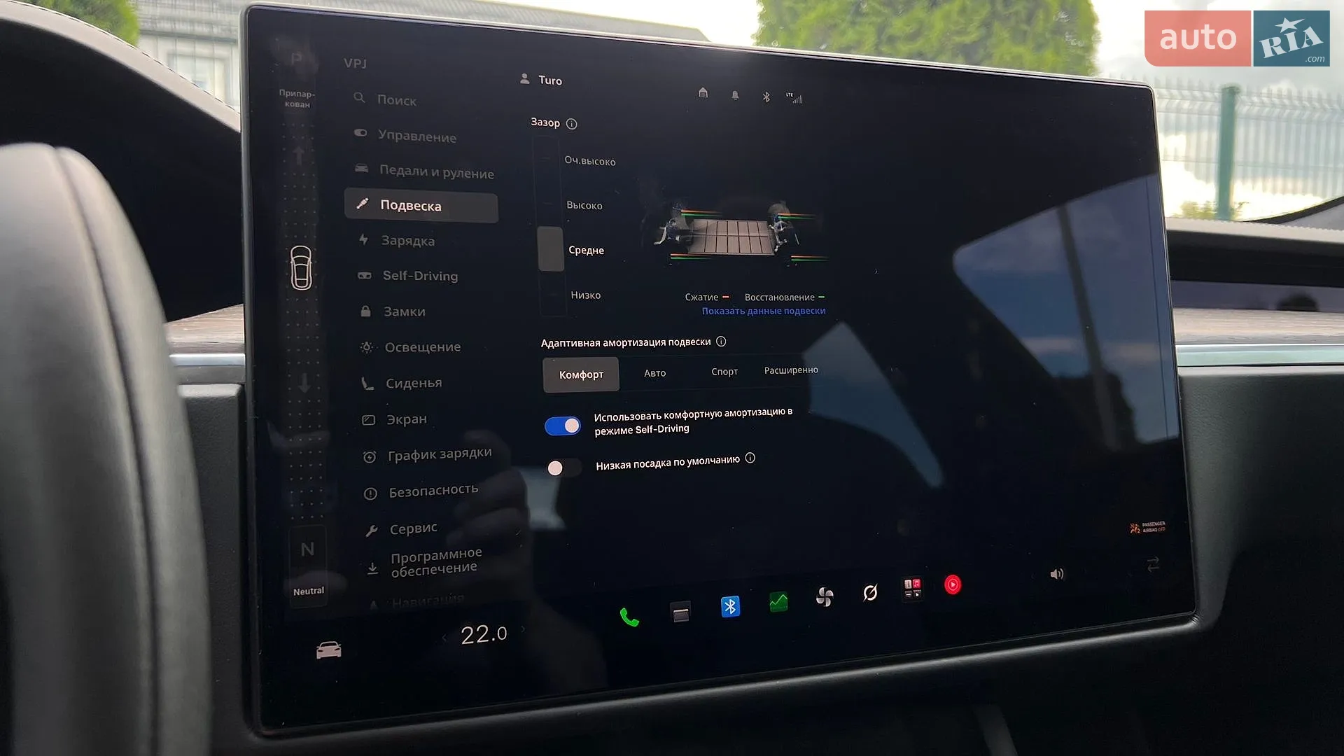 2022 Tesla Model S - мініатюра 26
