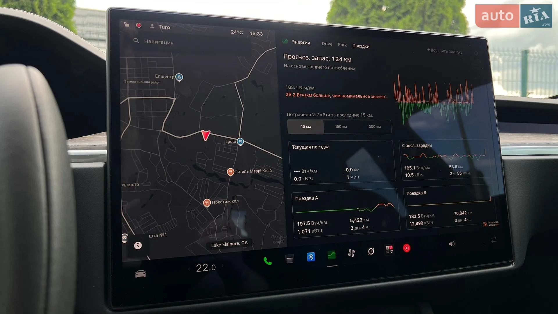 2022 Tesla Model S - мініатюра 27
