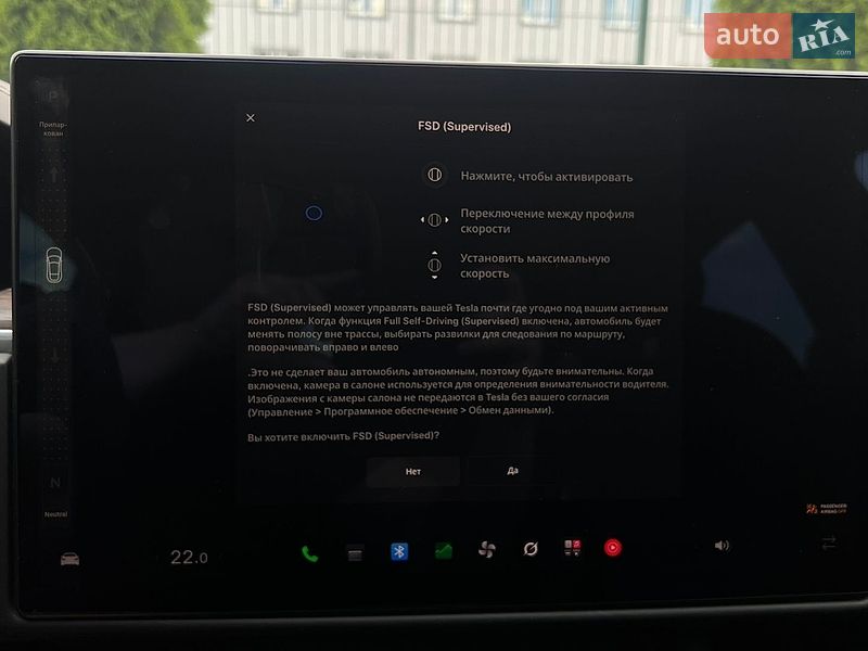 Ліфтбек Tesla Model S 2022 в Вінниці фото 28 Ліфтбек Tesla Model S 2022 в Вінниці