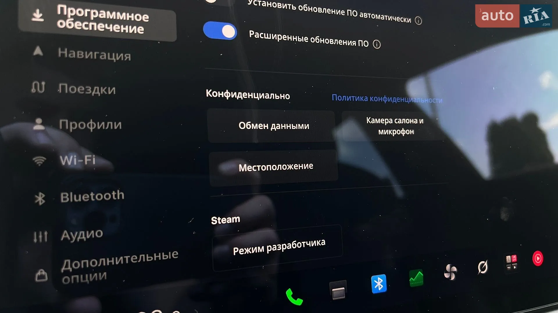 2022 Tesla Model S - мініатюра 31