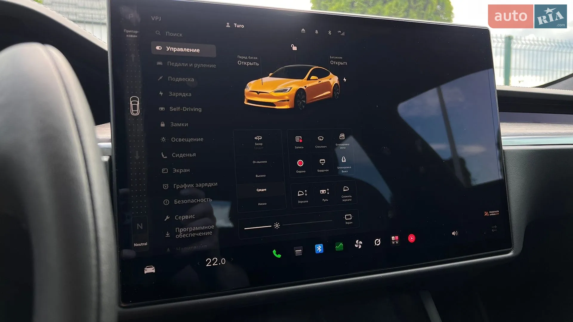 2022 Tesla Model S - мініатюра 33
