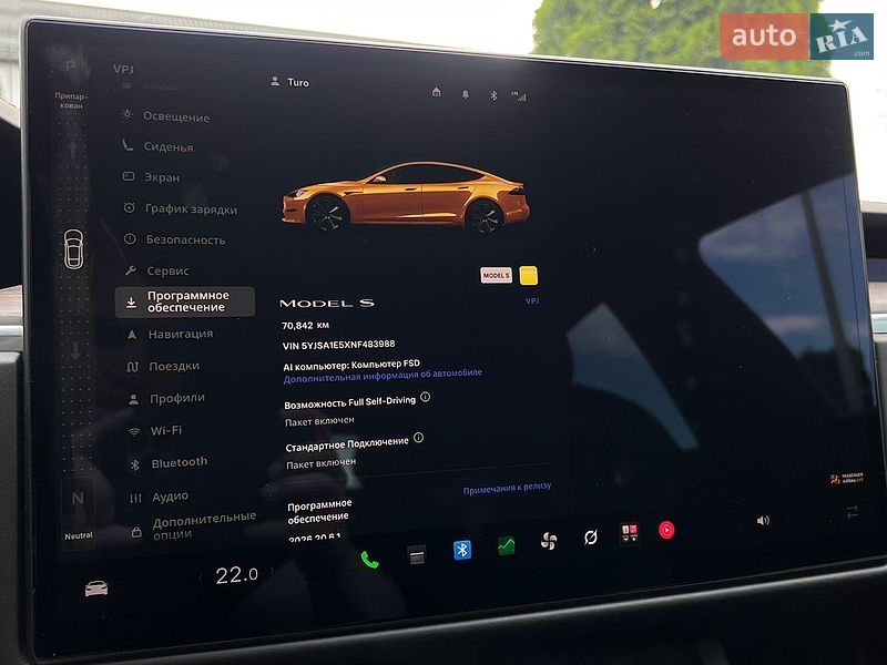 Ліфтбек Tesla Model S 2022 в Вінниці фото 35 Ліфтбек Tesla Model S 2022 в Вінниці