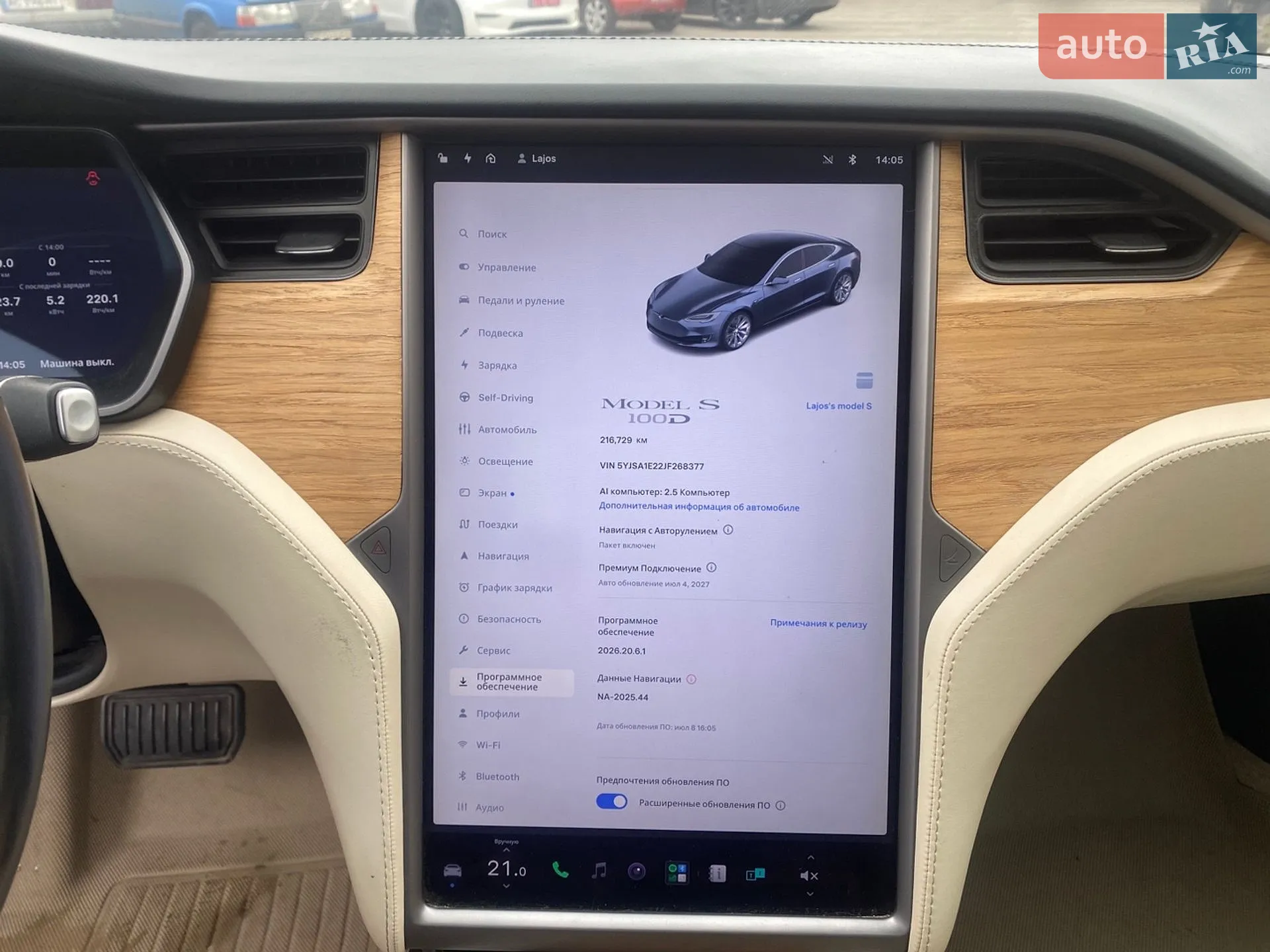 2018 Tesla Model S - мініатюра 16
