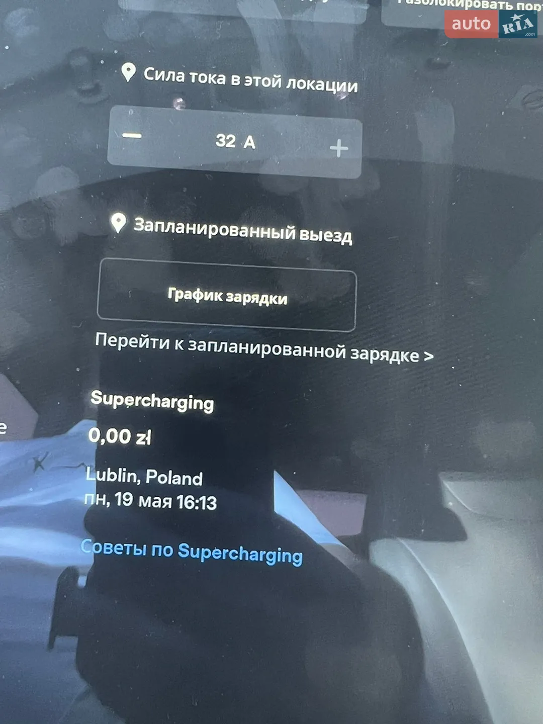 2015 Tesla Model S - мініатюра 7