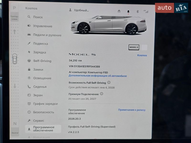 Лифтбек Tesla Model S 2024 в Киеве фото 11 Лифтбек Tesla Model S 2024 в Киеве