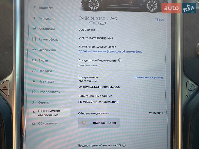 Лифтбек Tesla Model S 2016 в Днепре