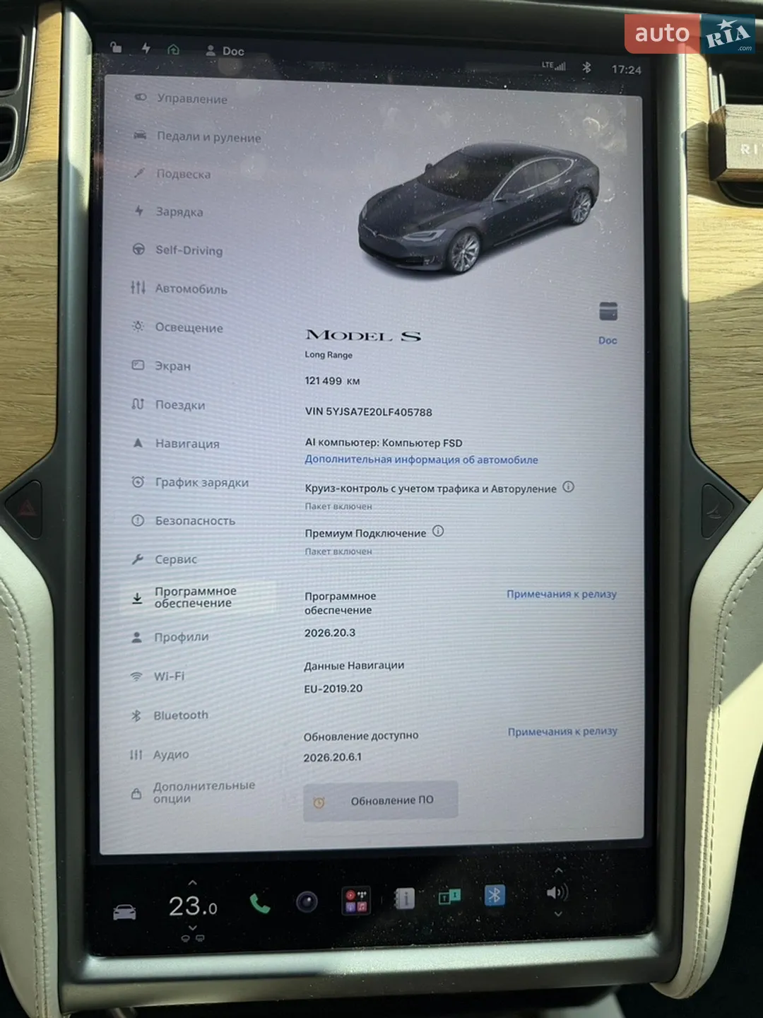 2020 Tesla Model S - мініатюра 14
