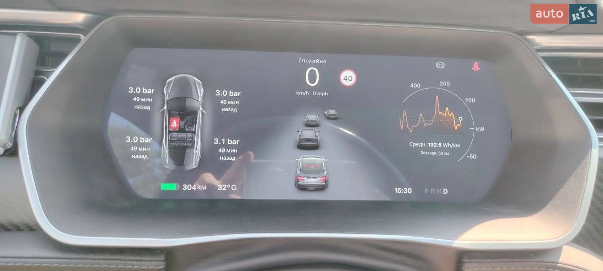 2015 Tesla Model S - мініатюра 6