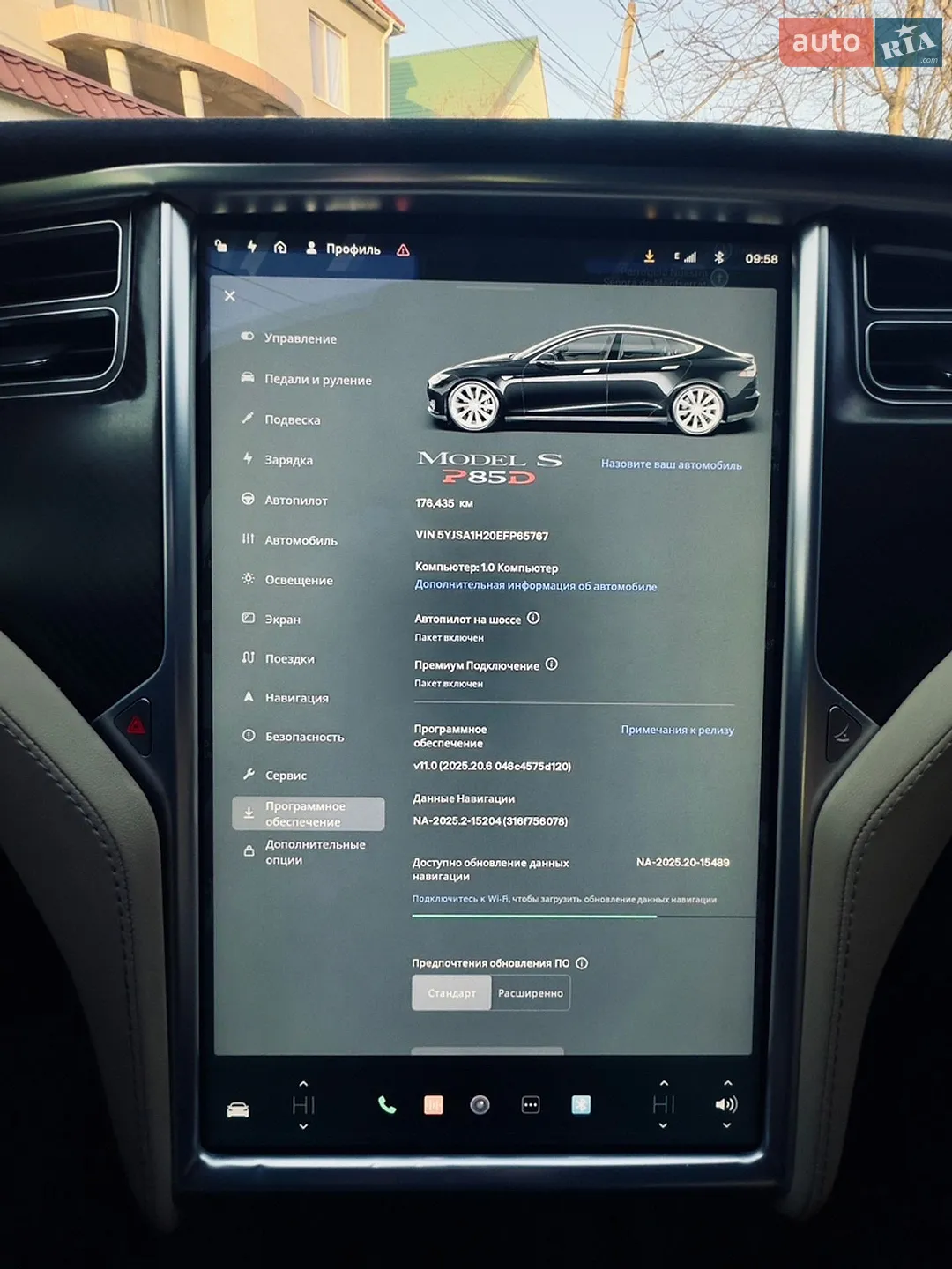 2014 Tesla Model S - мініатюра 17