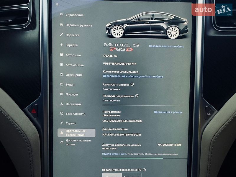 Лифтбек Tesla Model S 2014 в Одессе