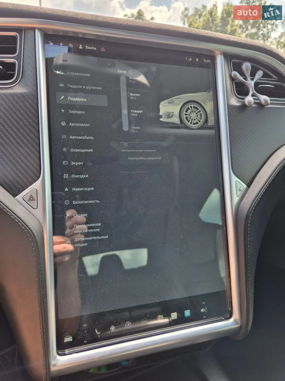 2016 Tesla Model S - мініатюра 20