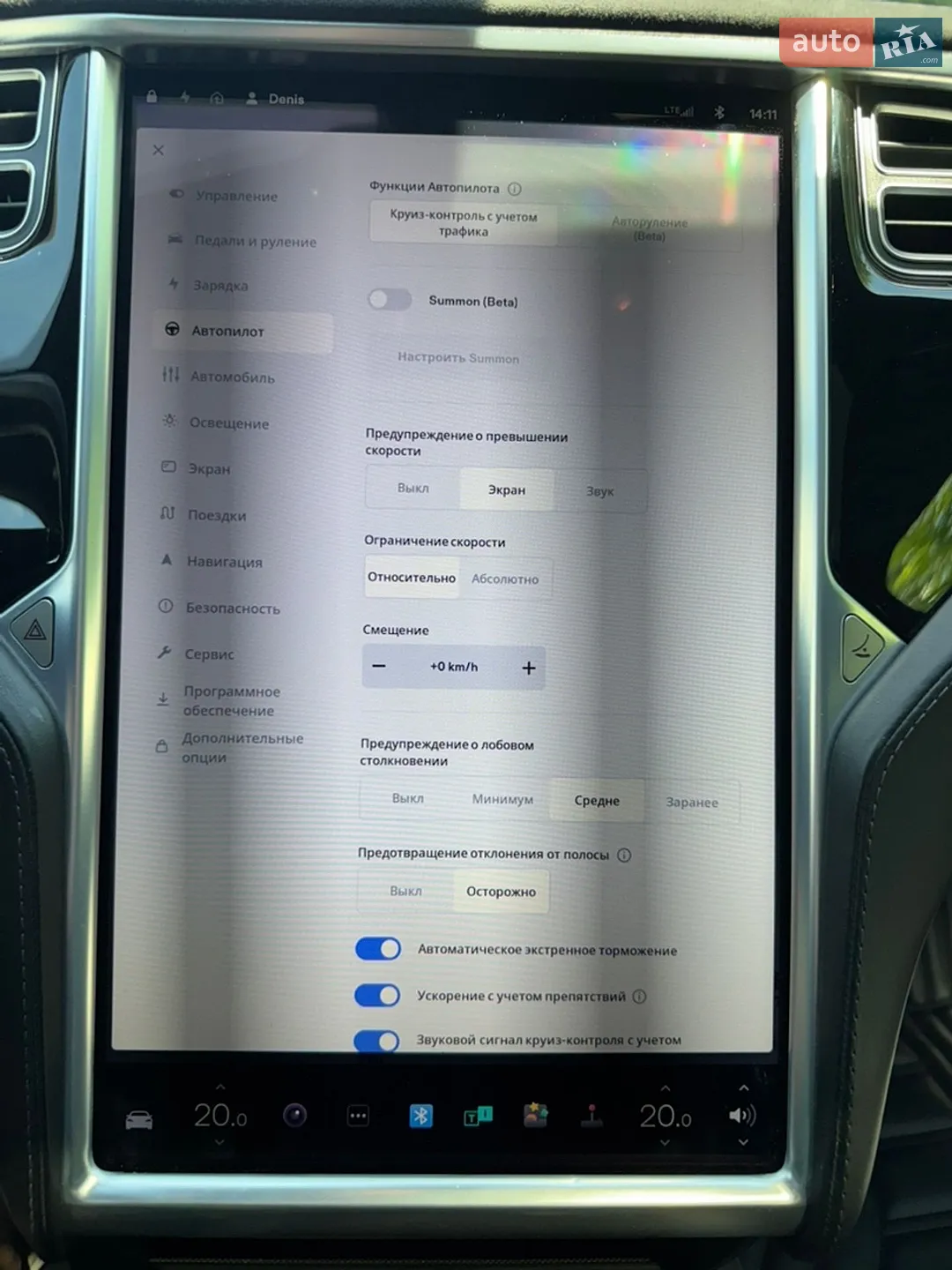 2015 Tesla Model S - мініатюра 48