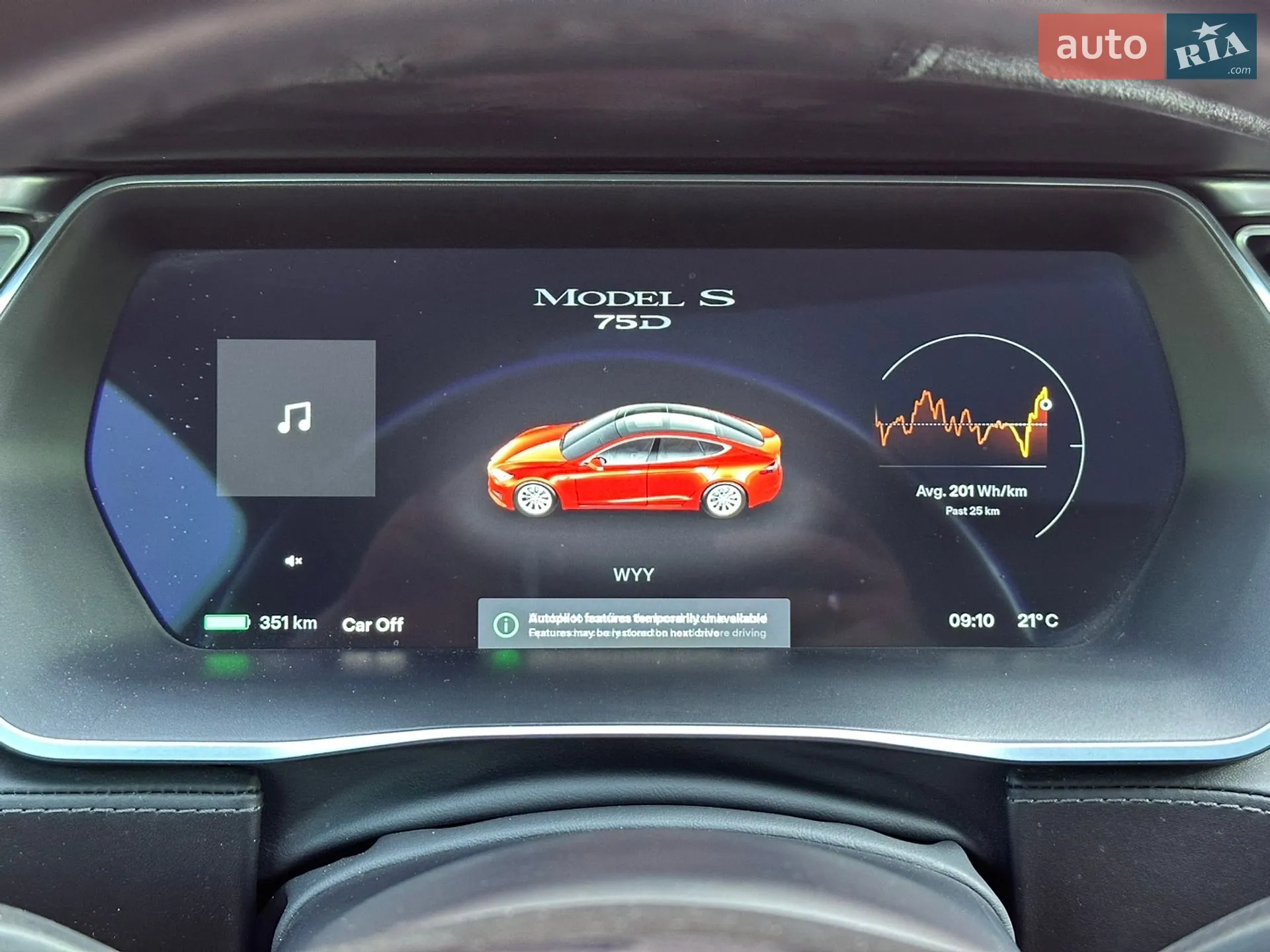 2016 Tesla Model S - мініатюра 30