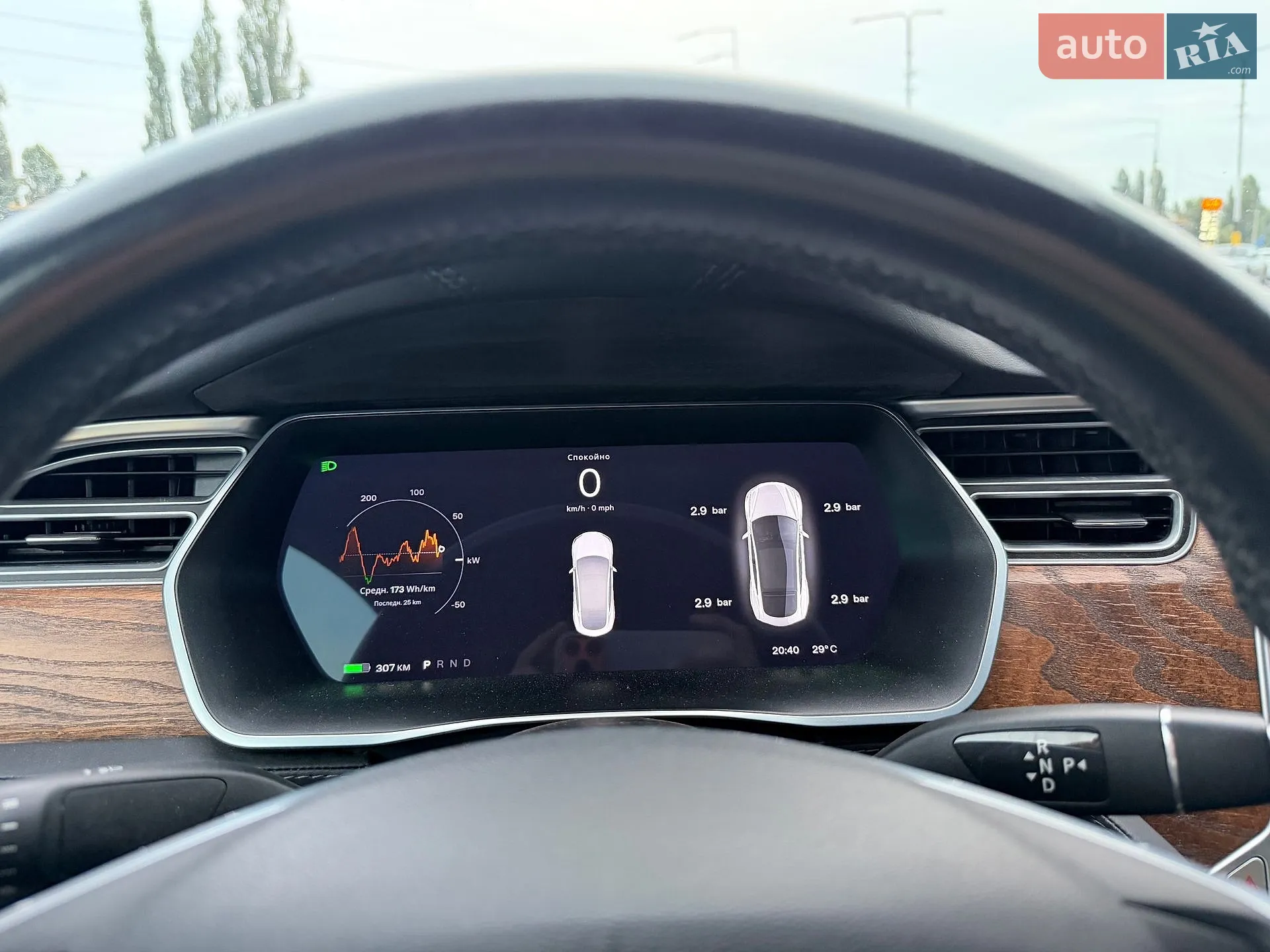 2017 Tesla Model S - мініатюра 15