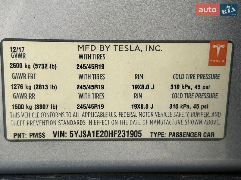 Лифтбек Tesla Model S 2017 в Киеве