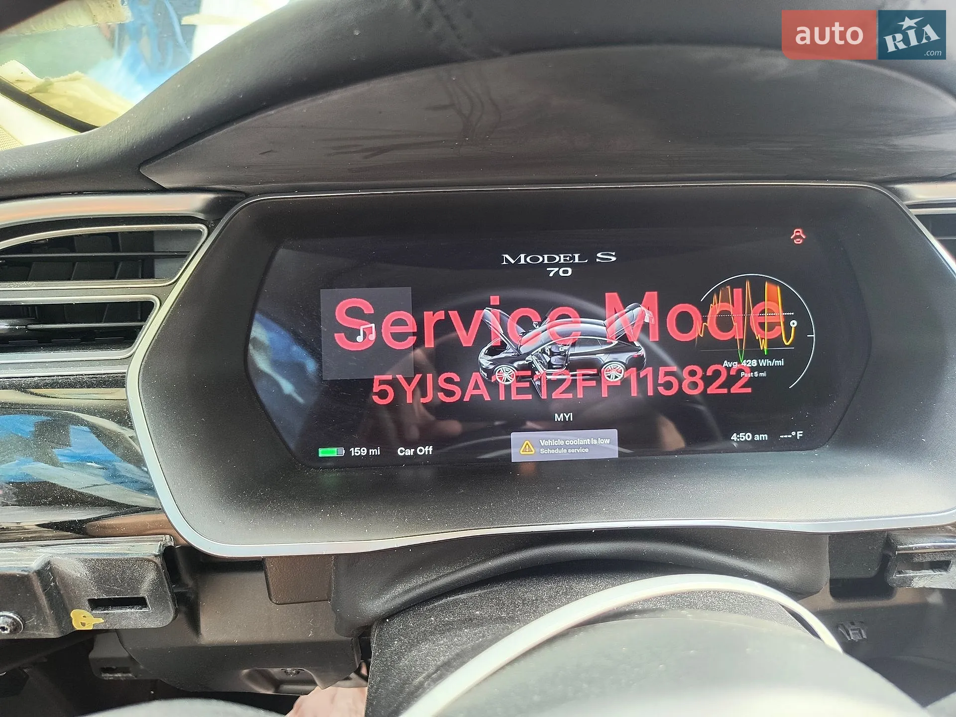 2015 Tesla Model S - мініатюра 11