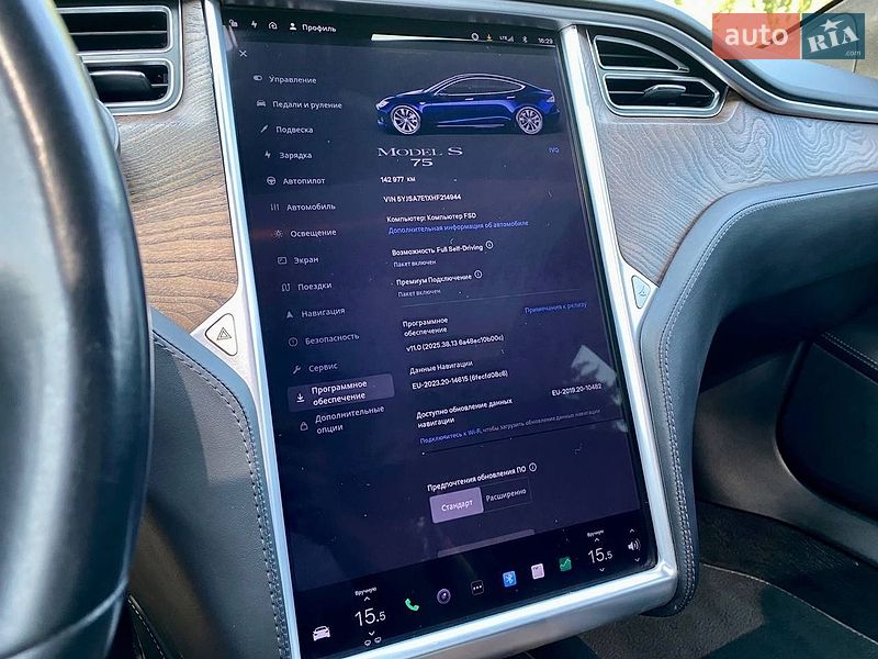 Лифтбек Tesla Model S 2017 в Киеве