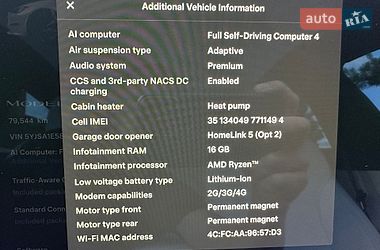 Ліфтбек Tesla Model S 2023 в Львові фото 18 Ліфтбек Tesla Model S 2023 в Львові