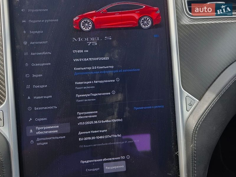 Ліфтбек Tesla Model S 2017 в Києві