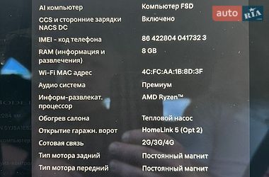 Ліфтбек Tesla Model S 2021 в Золочеві фото 30 Ліфтбек Tesla Model S 2021 в Золочеві